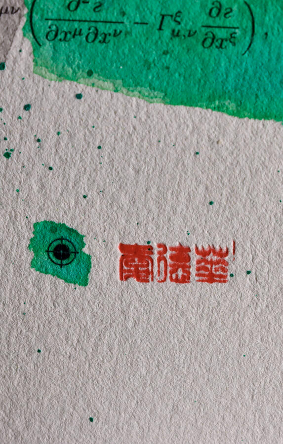 19=4/05-23.15o_3 Edoardo Niccolai